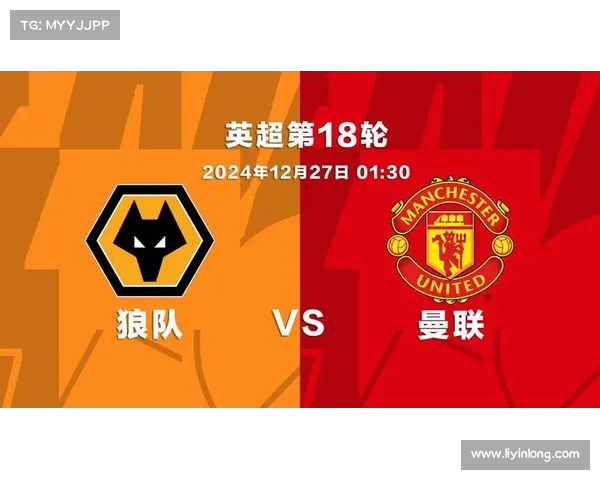 英超赛事时间安排解析:球队对阵与比赛时间一览 英超赛事时间安排解析:球队对阵与比赛时间一览