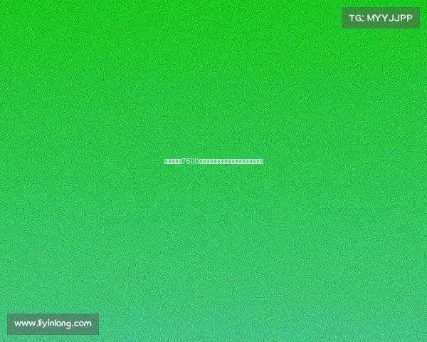 拜仁即将以7500万欧签下利物浦前锋迪亚斯完成转会交易