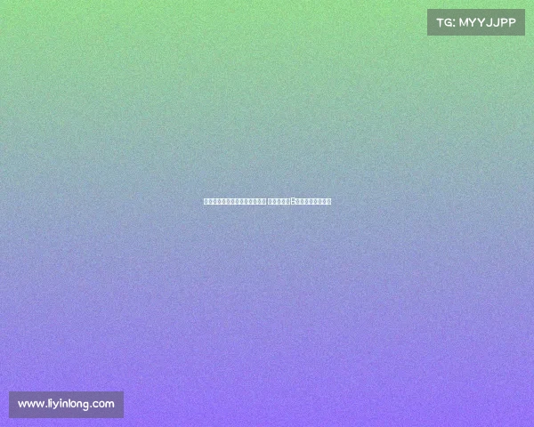 欧文：唯一担心库尼亚脾气问题 因队中已有B费这样的性格球员