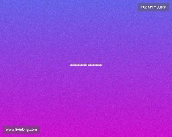 法甲赛季最后时刻绝杀逆转 激战激燃点燃球迷激情 法甲赛季最后时刻绝杀逆转 激战激燃点燃球迷激情