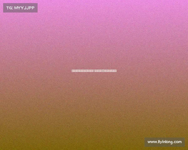 欧文:唯一担心库尼亚脾气问题 因队中已有B费这样的性格球员 欧文:唯一担心库尼亚脾气问题 因队中已有B费这样的性格球员