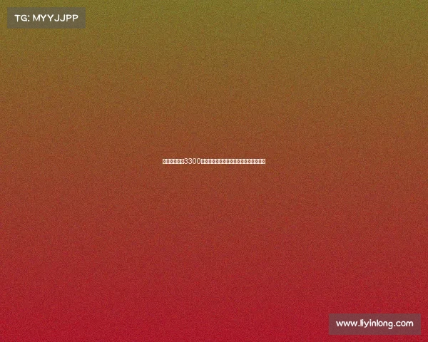 曼城拒绝罗马3300万欧元租借加强制买断报价签约埃切韦里