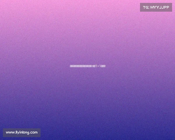 阿森纳旧将帕尔特伊接近加盟黄潜 签约1+1年合同