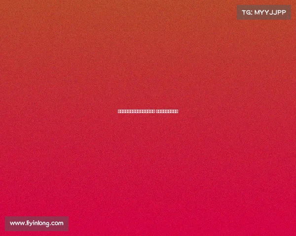 里昂因伤病问题签下森林门将特纳 并将其租借至美职联